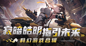 停止自嬷